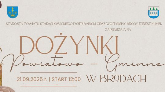 Dożynki Powiatowo-Gminne w Brodach, już w najbliższą niedzielę