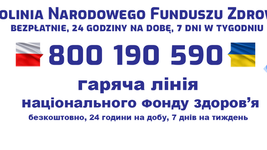 Infolinia NFZ także w języku ukraińskim/Гаряча лінія НФЗ також українською мовою