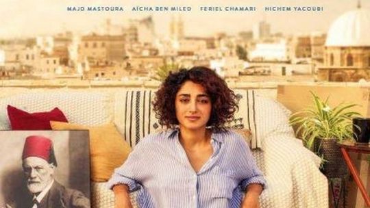 Kino Konesera - ARAB BLUES