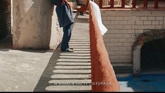 Kino Konesera - KATEDRA