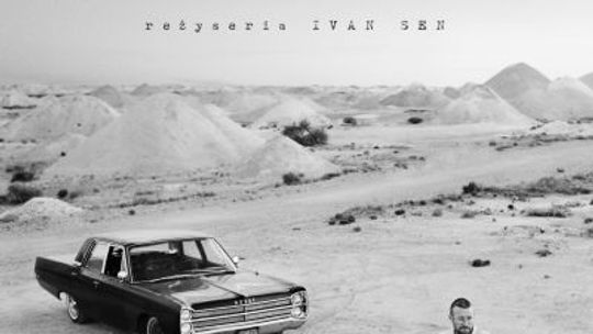 Kino Konesera - LIMBO