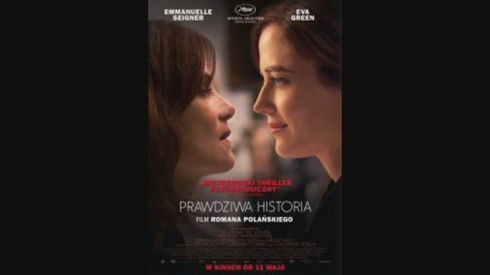 Kino Konesera - PRAWDZIWA HISTORIA