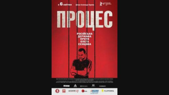 Kino Konesera - PROCES: FEDERACJA ROSYJSKA VS. OLEG SENCOW 