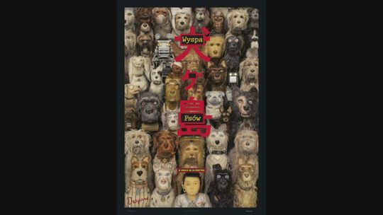 Kino Konesera - WYSPA PSÓW