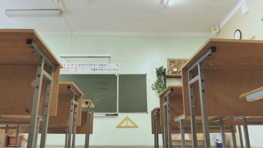 Kolejny etap projektu edukacyjnego będzie realizowany. Gmina pozyskała dofinansowanie