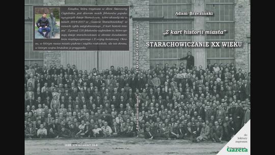 Konferencja naukowa w 80 rocznicę powstania Centralnego Okręgu Przemysłowego