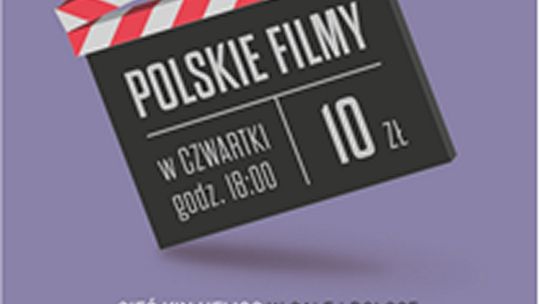Kultura Dostępna – KAMERDYNER
