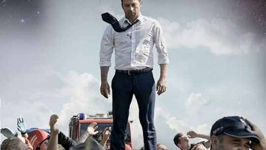 Kultura Dostępna - SUPERNOVA