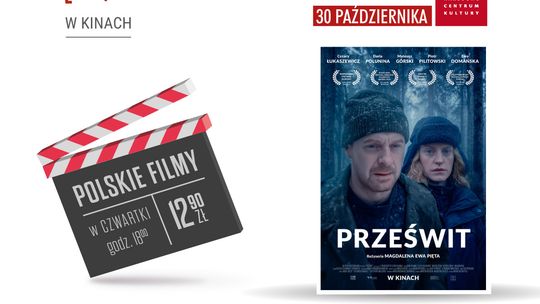 Kultura Dostępna – w Kinie Helios Starachowice!