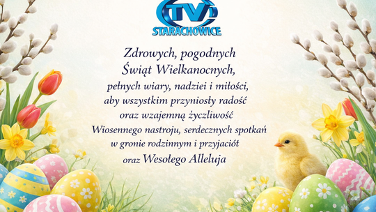 Wesołych Świąt 🐣🙂🐥