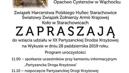 XX Partyzancka Droga Krzyżowa na Wykusie