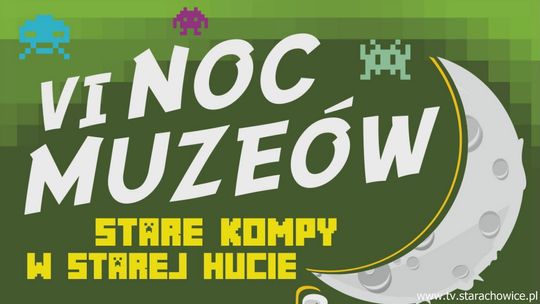 Zabytki techniki komputerowej na nocy muzeów