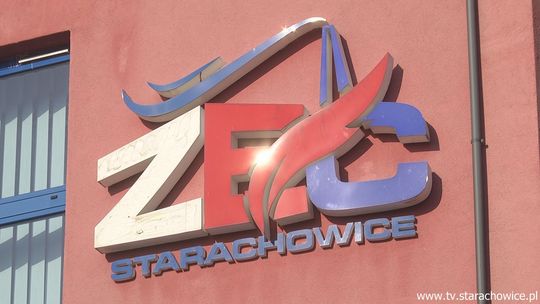 Zakład Energetyki Cieplnej odpowiada i wyjaśnia