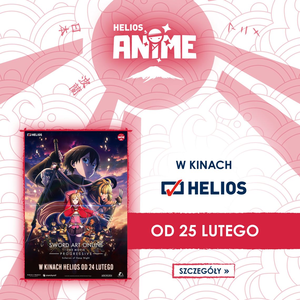 Helios Anime