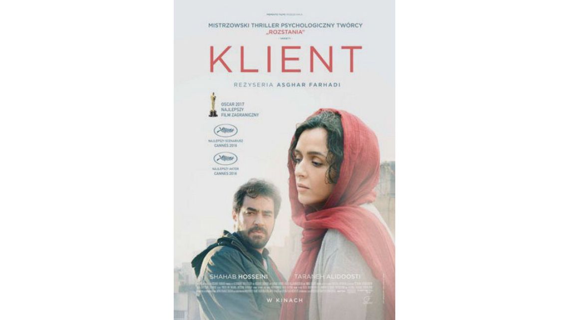 Kino Konesera - Klient