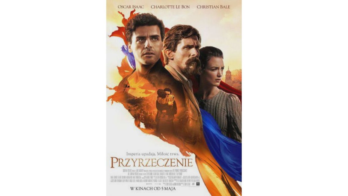 Kino Konesera - PRZYRZECZENIE