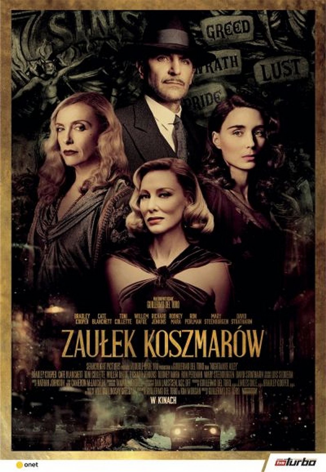 Kino Konesera - Zaułek Koszmarów
