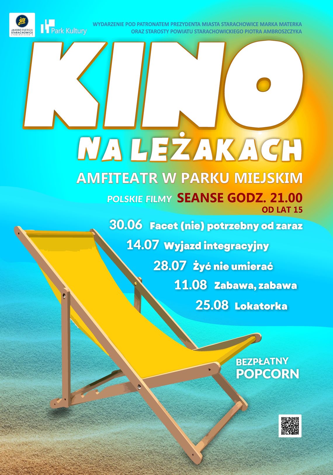 Kino na leżakach powraca do Amfiteatru Miejskiego!