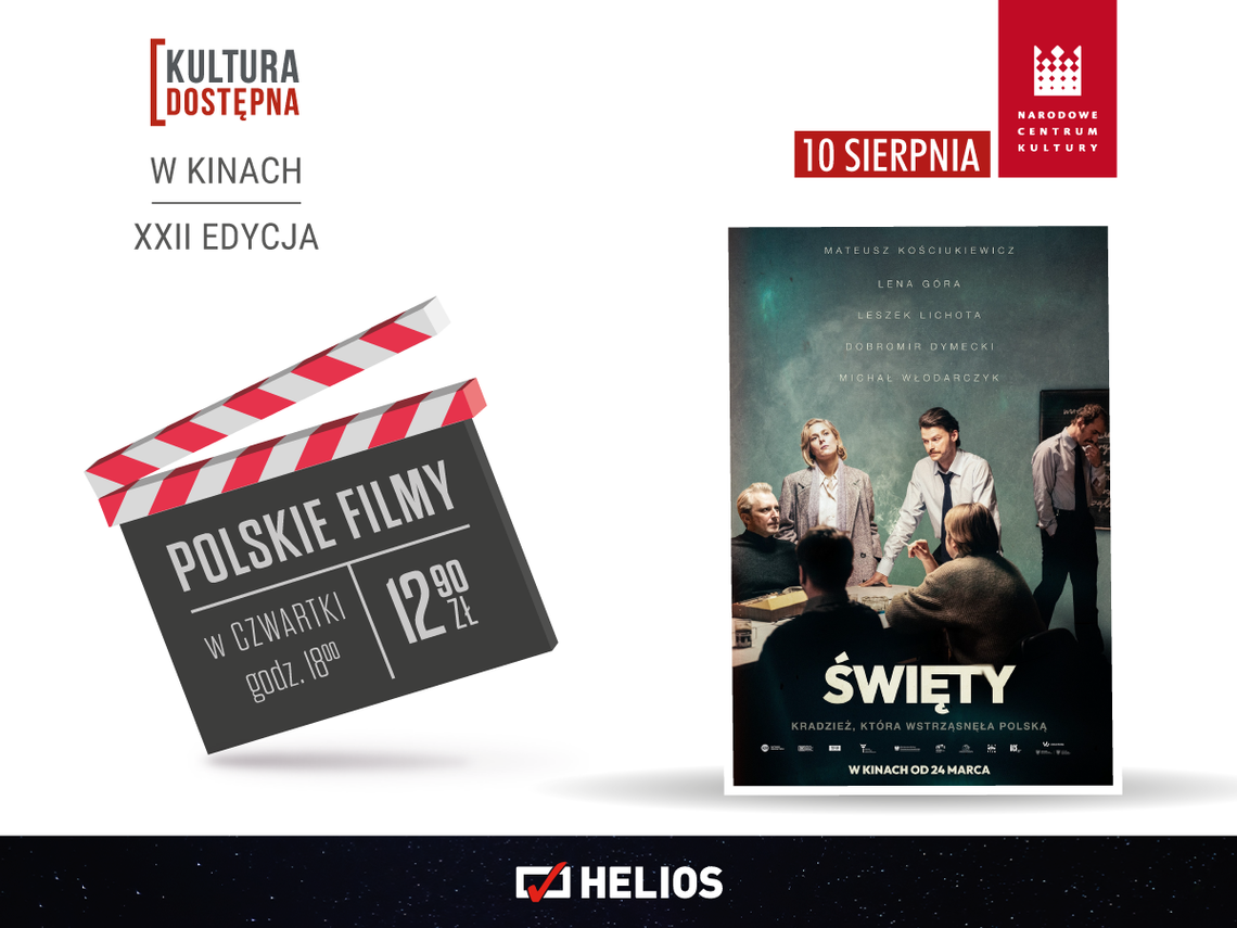 Kultura Dostępna – „Święty” Kultura Dostępna – „Święty”
