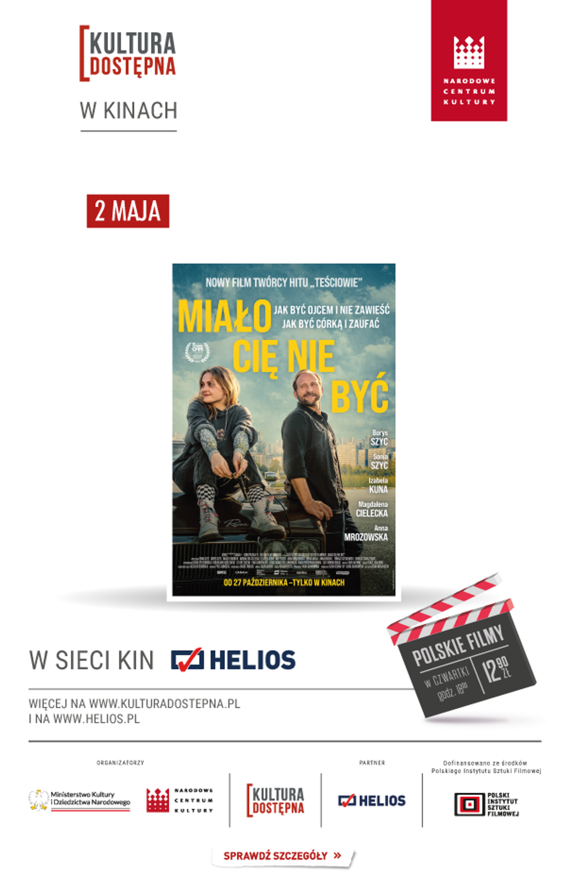 Kultura Dostępna – w Kinie Helios Starachowice! Kultura Dostępna – w Kinie Helios Starachowice!