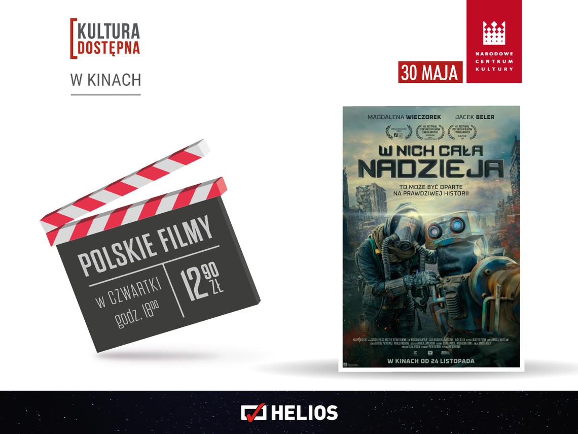 Kultura Dostępna – w Kinie Helios Starachowice!