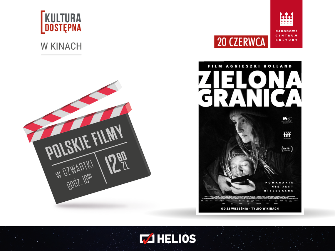 Kultura Dostępna – w Kinie Helios Starachowice!
