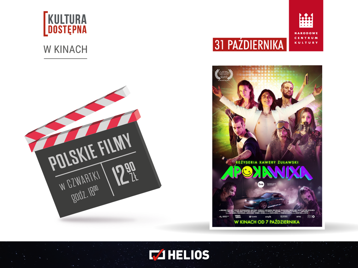 Kultura Dostępna – w Kinie Helios Starachowice!