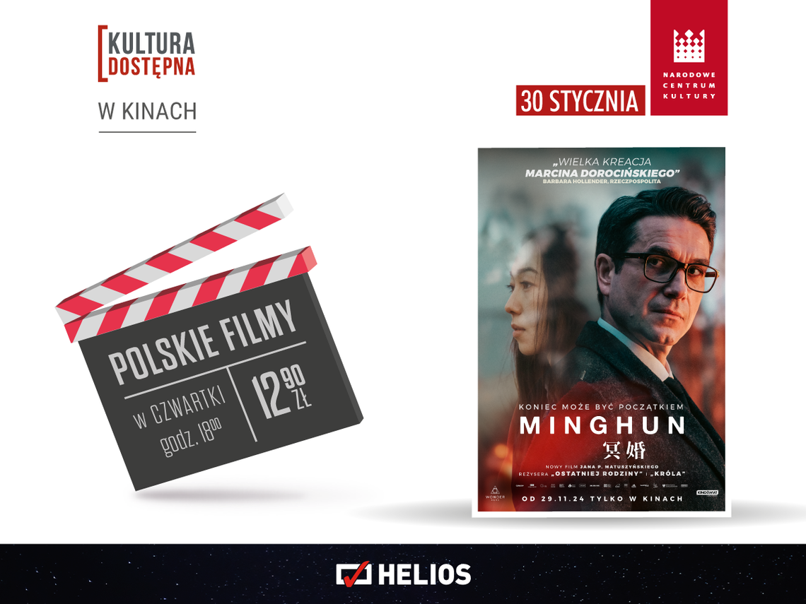 Kultura Dostępna – w Kinie Helios Starachowice!