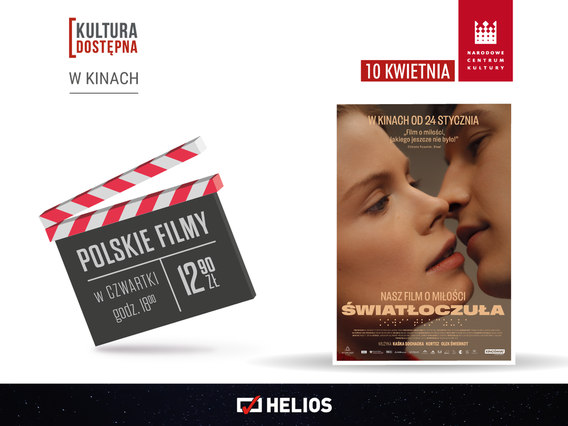 Kultura Dostępna – w Kinie Helios Starachowice! Kultura Dostępna – w Kinie Helios Starachowice!