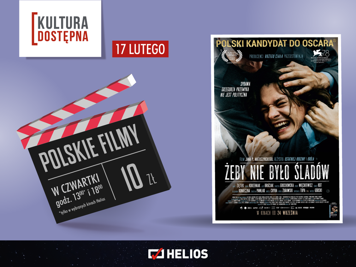 Kultura Dostępna - ŻEBY NIE BYŁO ŚLADÓW Kultura Dostępna - ŻEBY NIE BYŁO ŚLADÓW