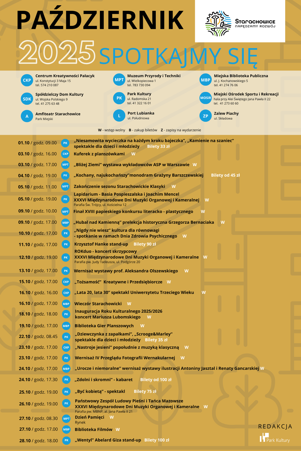 Kulturalny październik w Starachowicach – zobacz, co się wydarzy