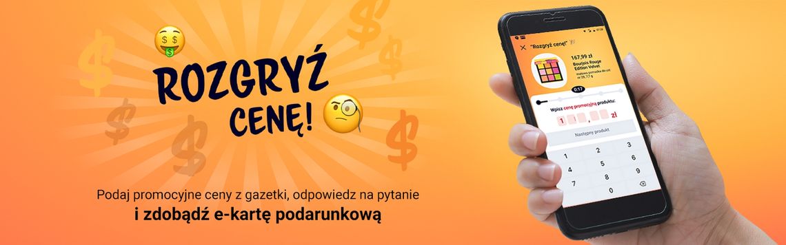 „Rozgryź Cenę” – wygraj karty podarunkowe do drogerii Rossmann „Rozgryź Cenę” – wygraj karty podarunkowe do drogerii Rossmann