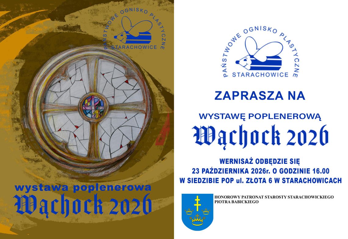 Wernisaż wystawy prac poplenerowych Wernisaż wystawy prac poplenerowych