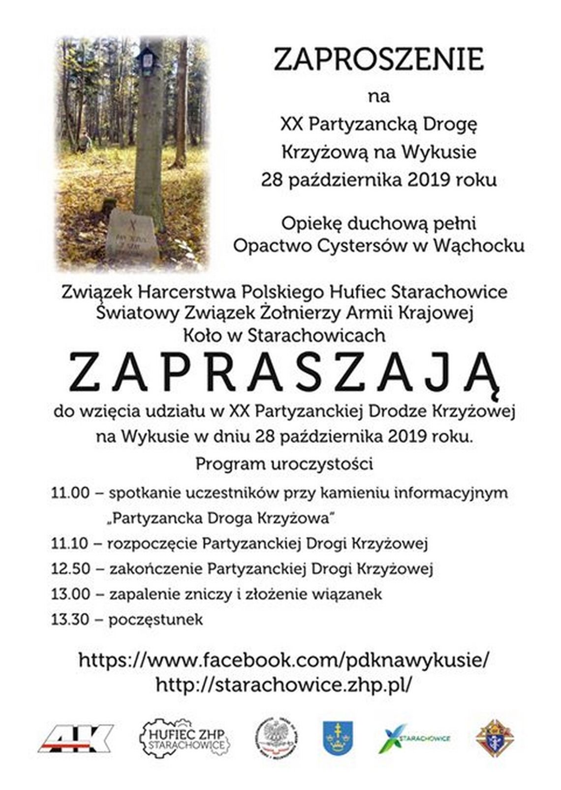XX Partyzancka Droga Krzyżowa na Wykusie