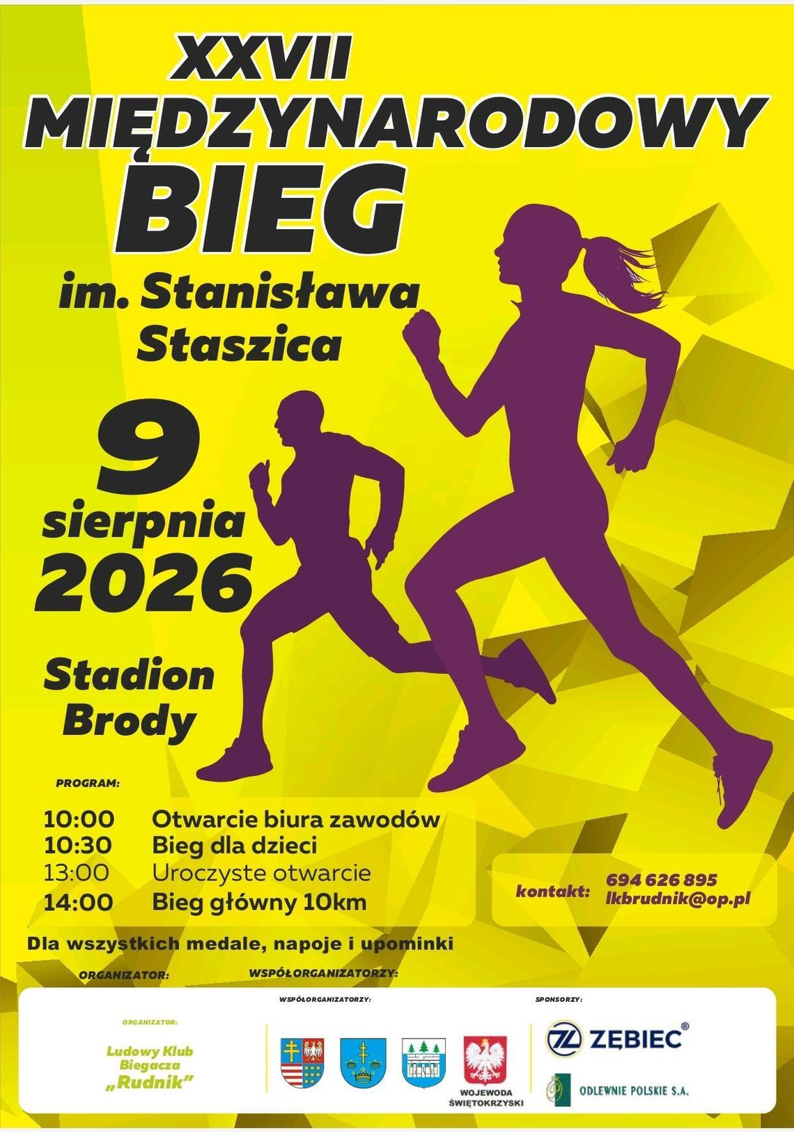 Zapraszamy na XXVII Międzynarodowy Bieg im. Stanisława Staszica w Brodach! Zapraszamy na XXVII Międzynarodowy Bieg im. Stanisława Staszica w Brodach!